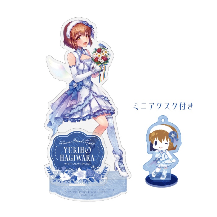 【NEI雪歩フラスタ企画】記念品アクリルスタンド