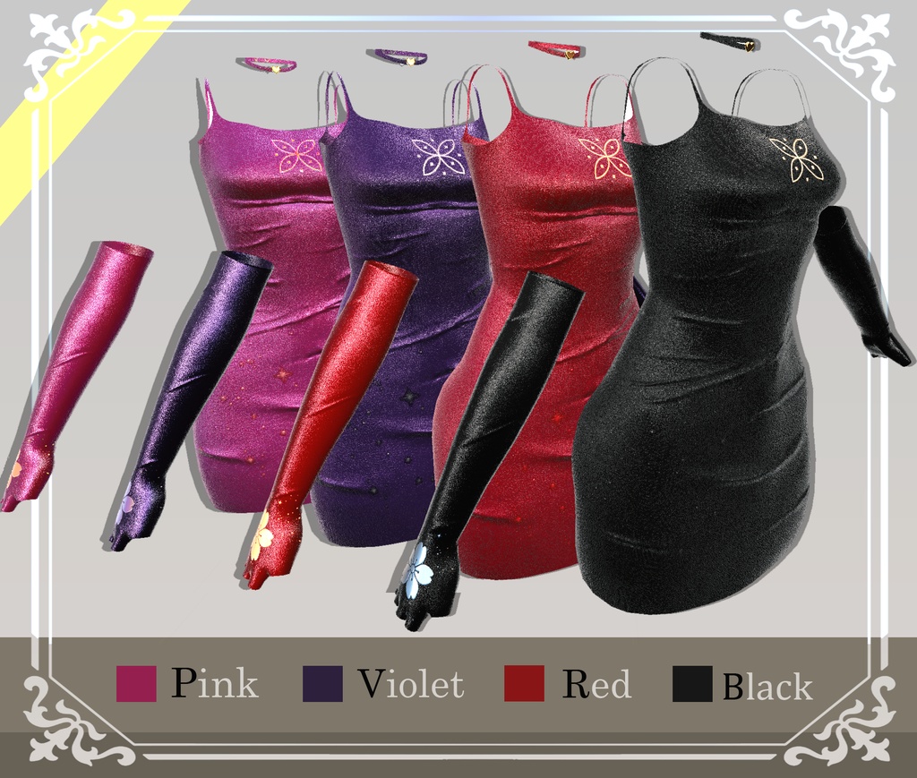 「竜胆」パーティードレス | Rindo Party Dress | Vestido para Rindo