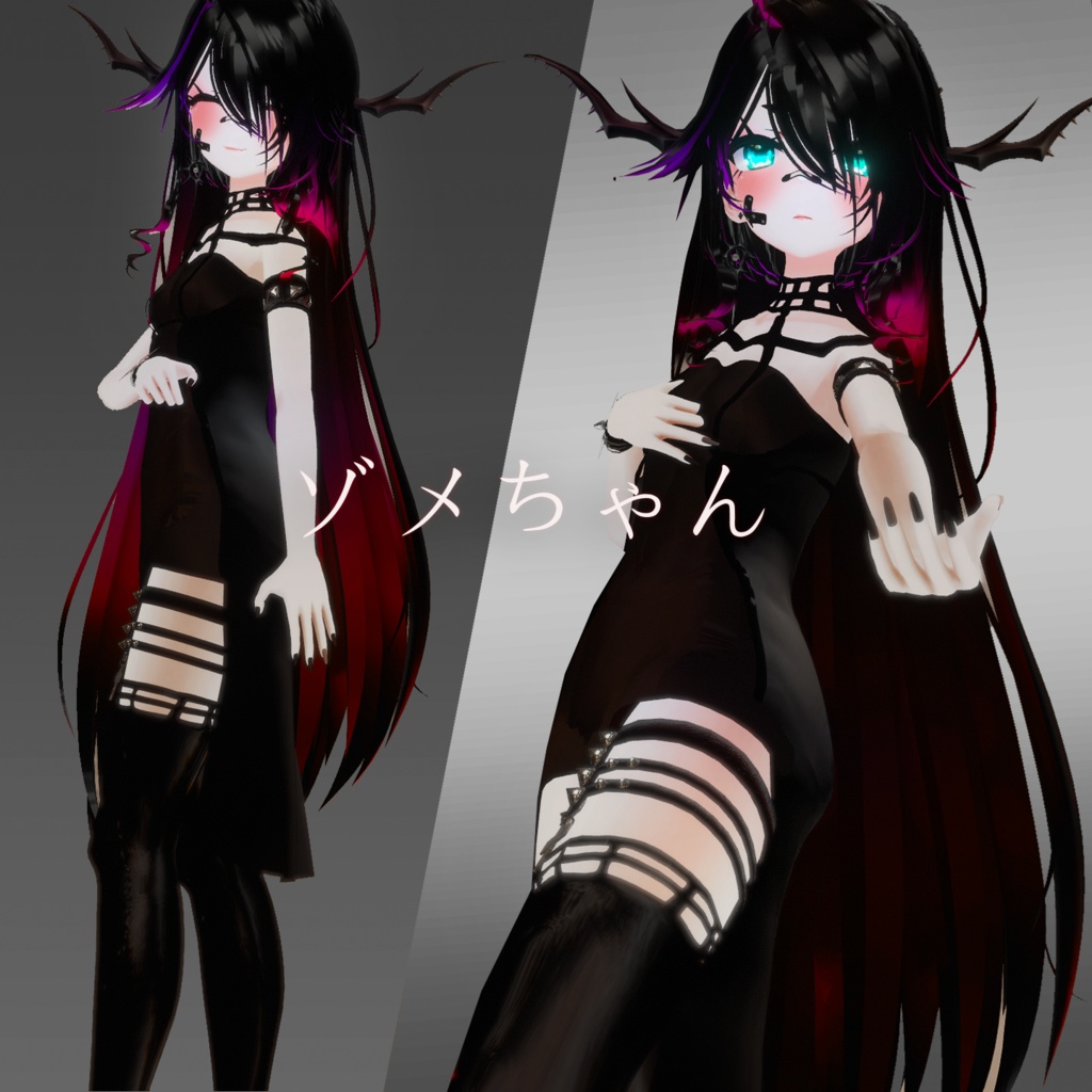 FREE 『カリン』& 『ゾメちゃん』ヨル・フォージャー衣装 | Karin & Avzomend Yor Forger Outfit