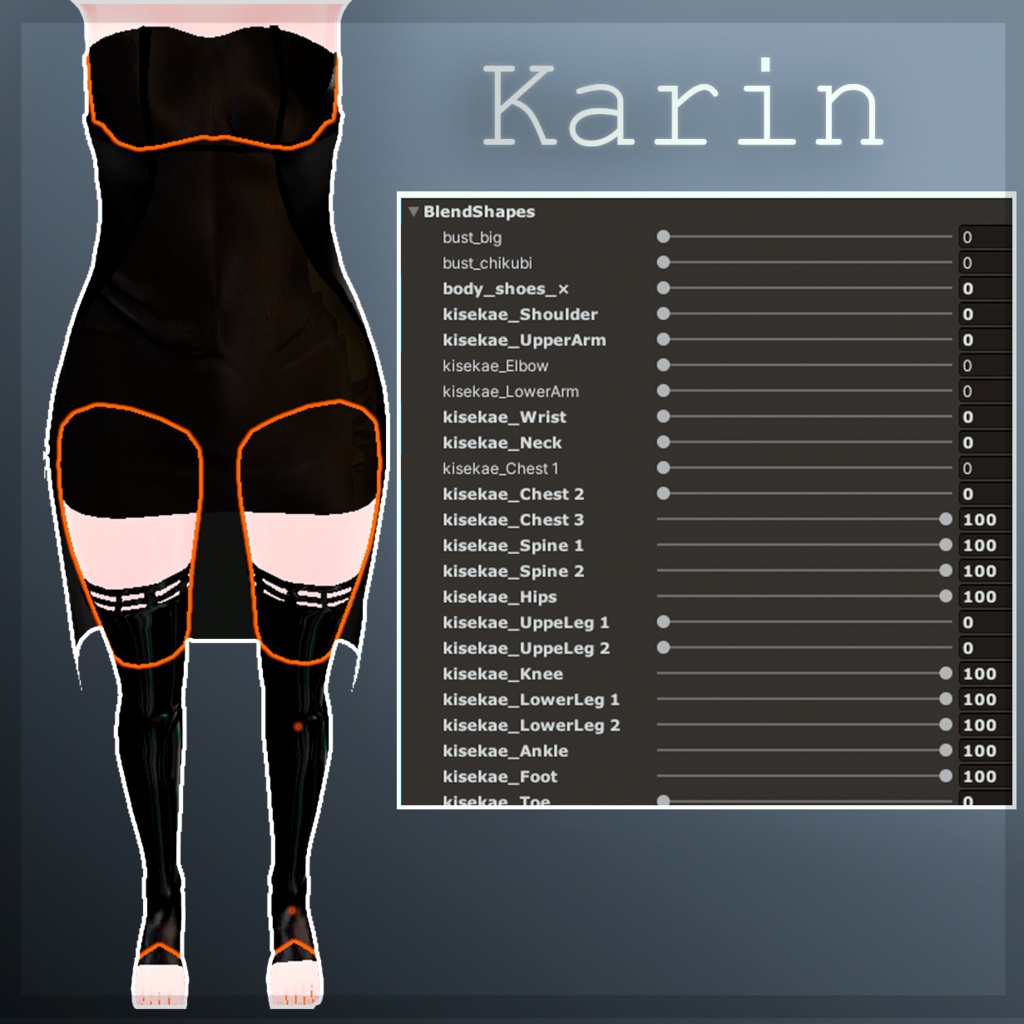 FREE 『カリン』& 『ゾメちゃん』ヨル・フォージャー衣装 | Karin & Avzomend Yor Forger Outfit
