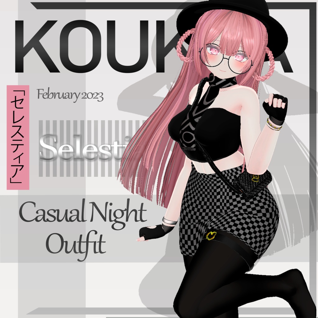 「セレスティア」SELESTIA CASUAL NIGHT OUTFIT
