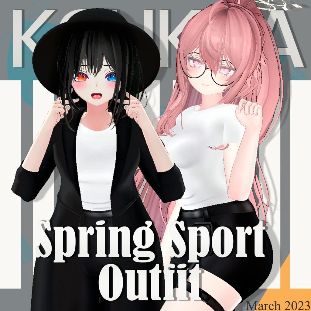 「セレスティア」 &「竜胆」| Selestia & Rindo Spring Sport Outfit