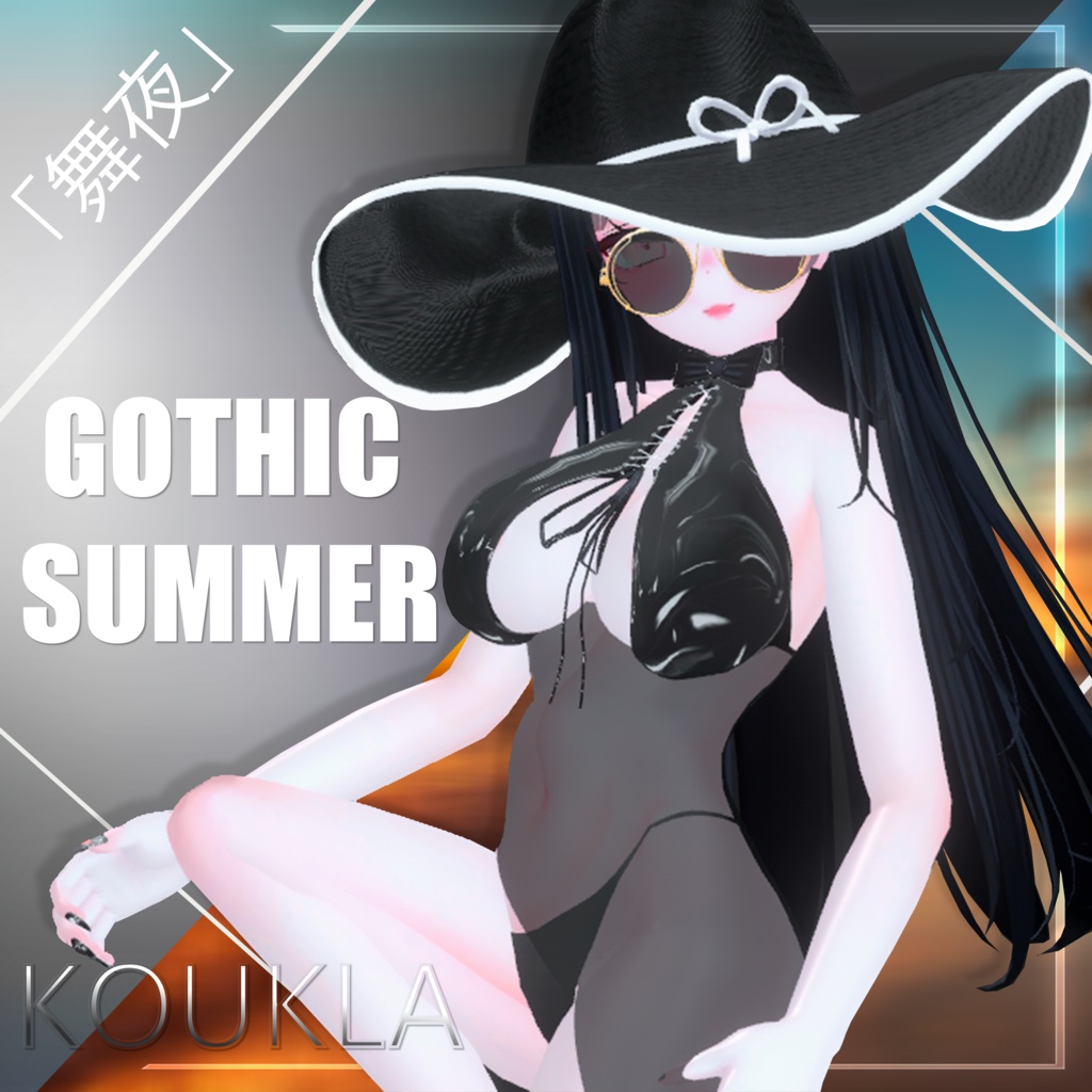 「舞夜」Maya Gothic Summer Outfit