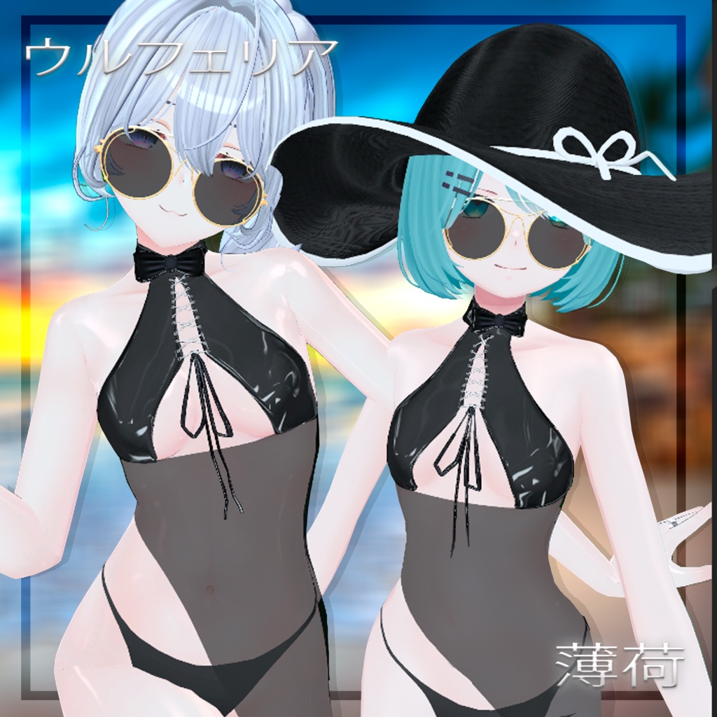 Gothic Summer Outfit (Selestia , Rindo, Wolferia & Hakka)