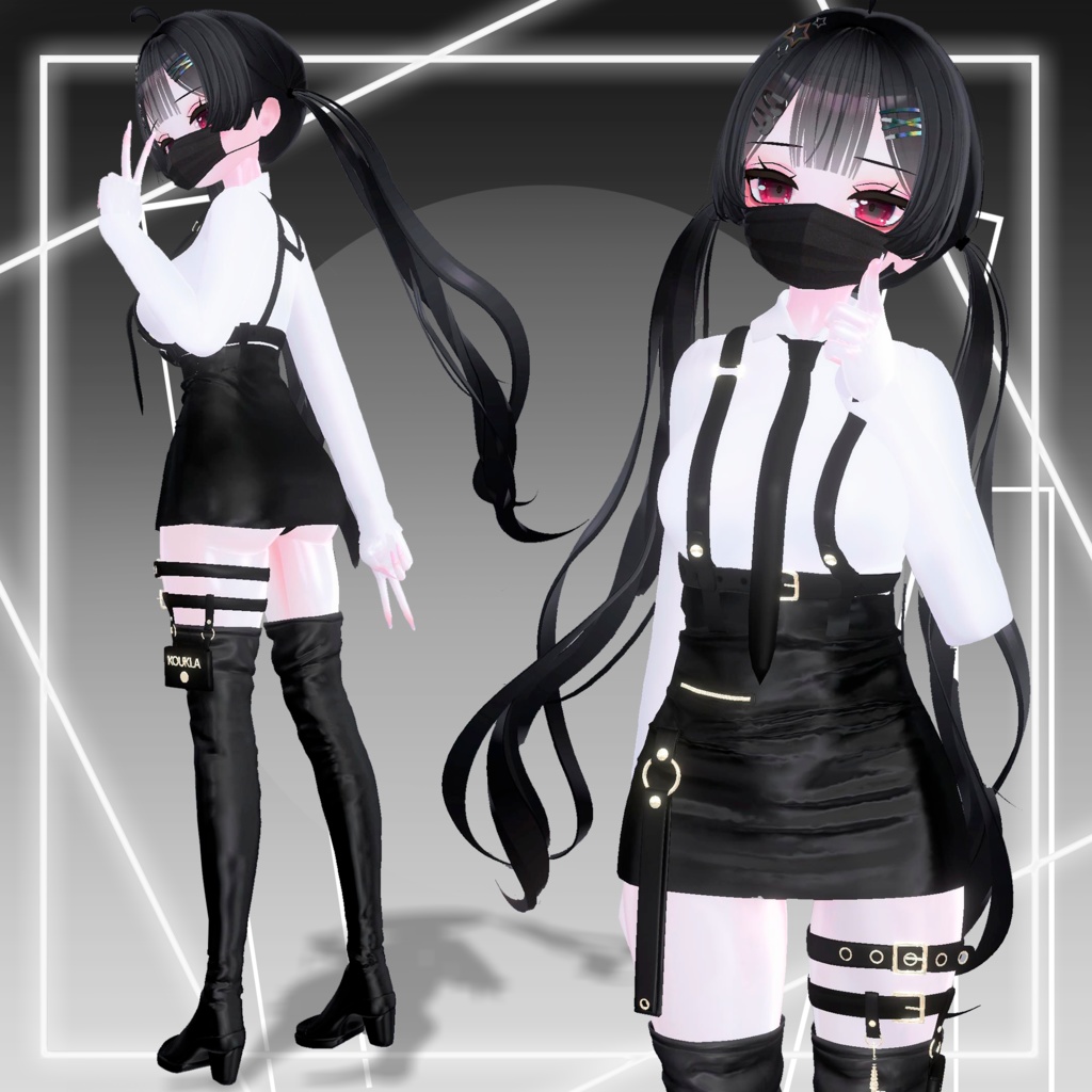 【萌用】&【舞夜】| Maya & Moe Sexy Business Outfit