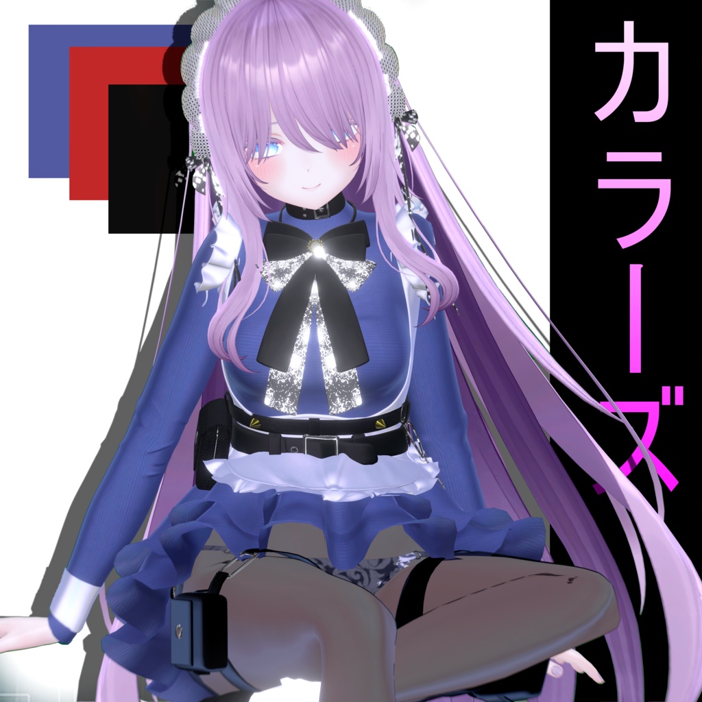 【萌用】Moe Maid Cosplay