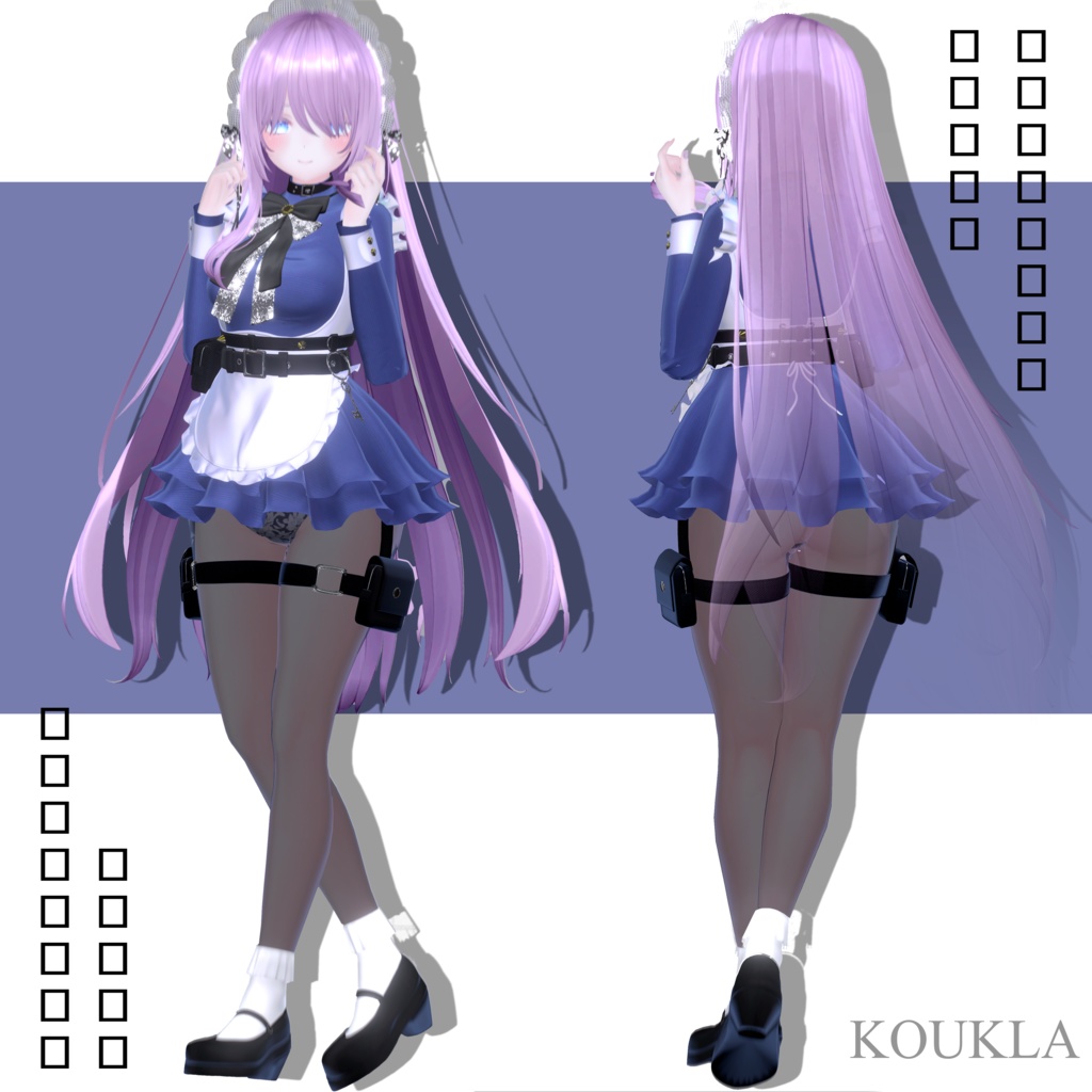 【萌用】Moe Maid Cosplay