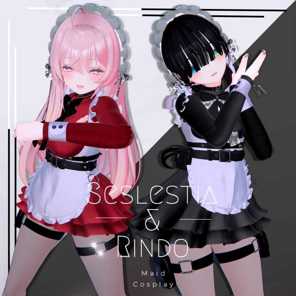 【セレスティア】【竜胆】| Selestia & Rindo Maid Cosplay