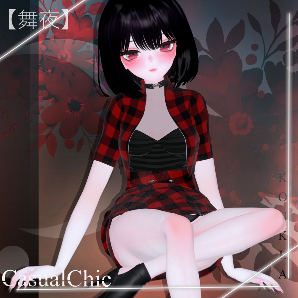 【萌用】&【舞夜】| Maya & Moe CasualChic