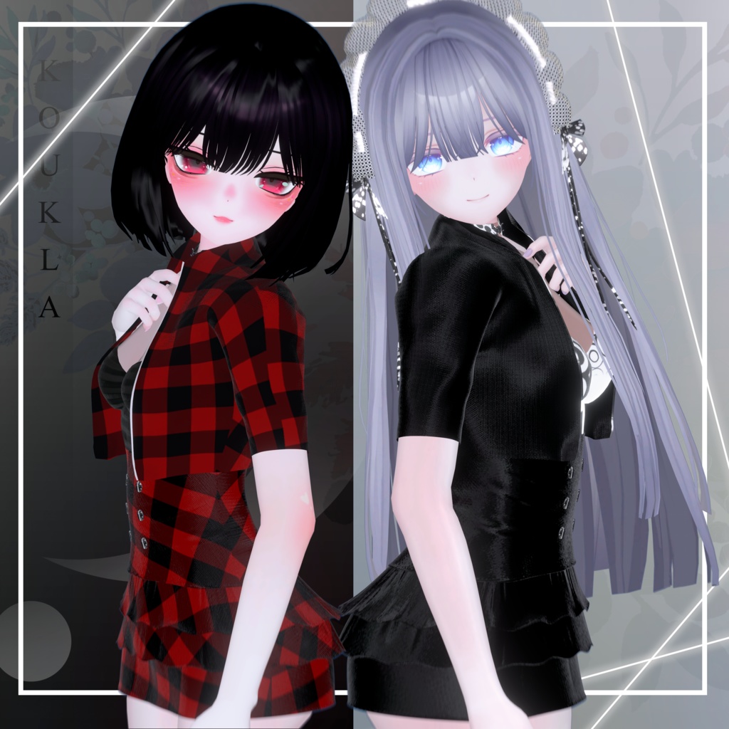 【萌用】&【舞夜】| Maya & Moe CasualChic