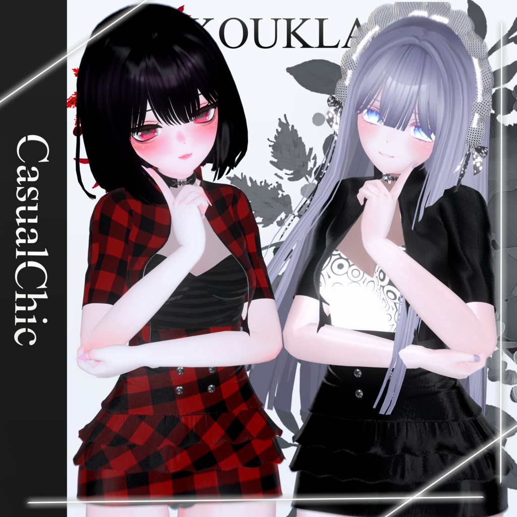 【萌用】&【舞夜】| Maya & Moe CasualChic
