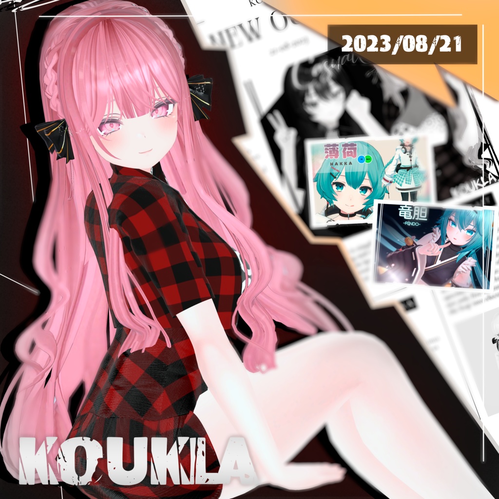 【セレスティア】【 竜胆】【 薄荷】| Selestia, Rindo & Hakka CasualChic