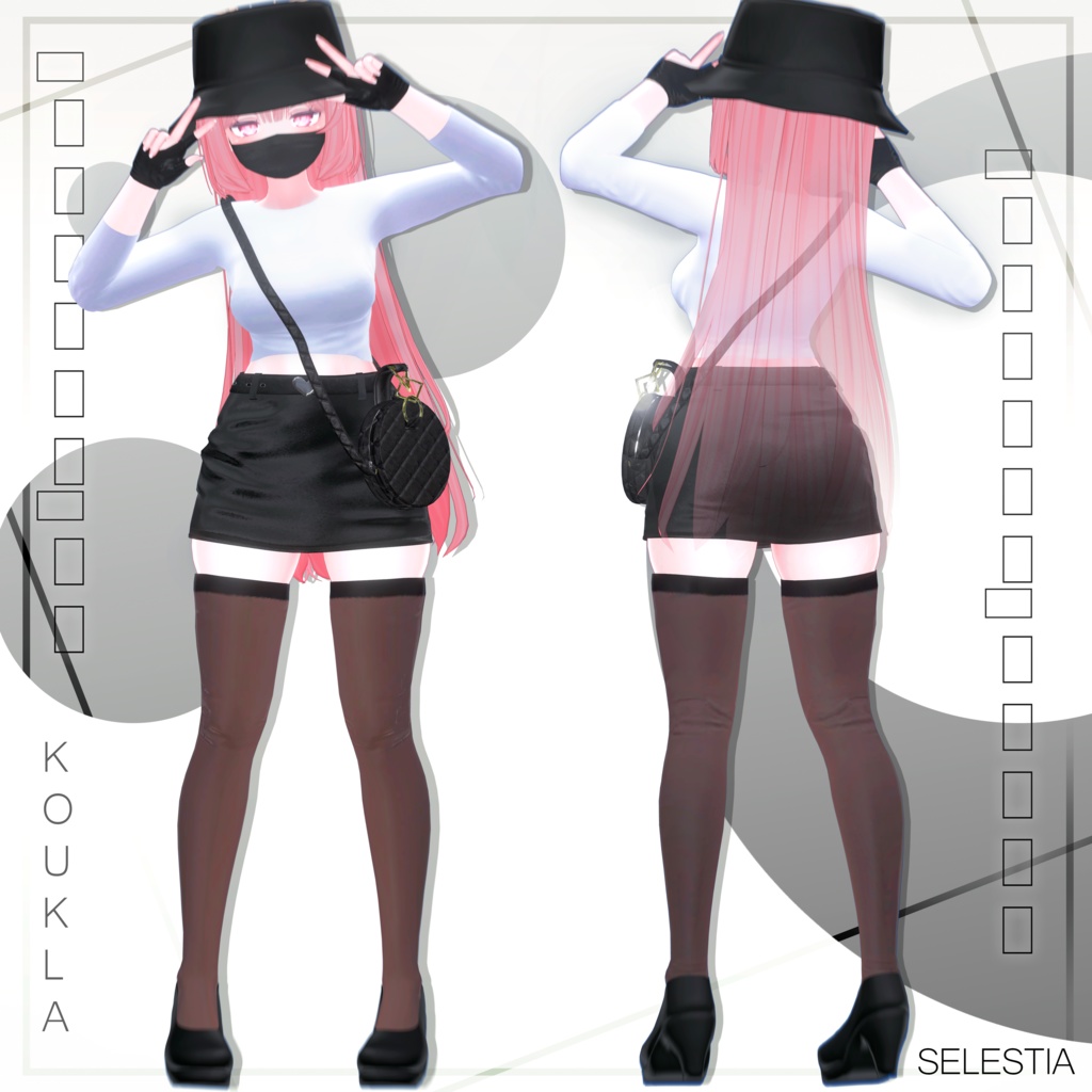 陰気なスタイル | Gloomy Style 【竜胆】&【セレスティア】