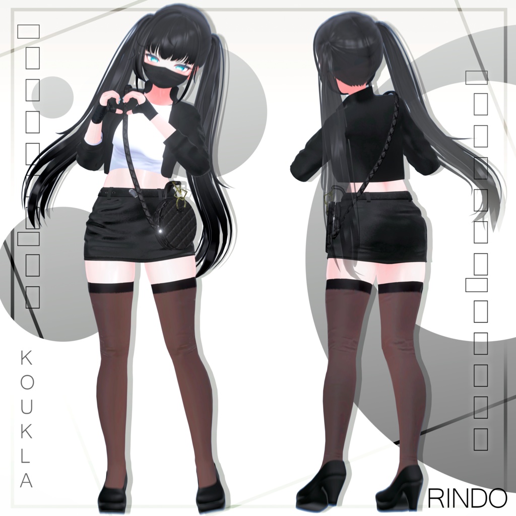 陰気なスタイル | Gloomy Style 【竜胆】&【セレスティア】