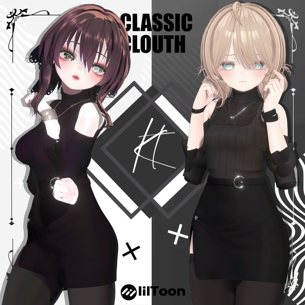 マヌカクラシックな服装 | Manuka Classic Outfit