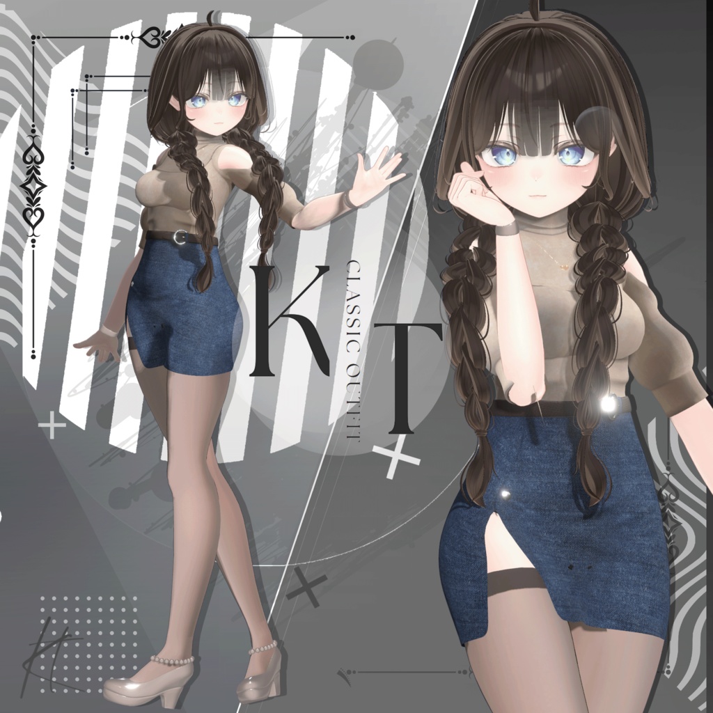 マヌカクラシックな服装 | Manuka Classic Outfit
