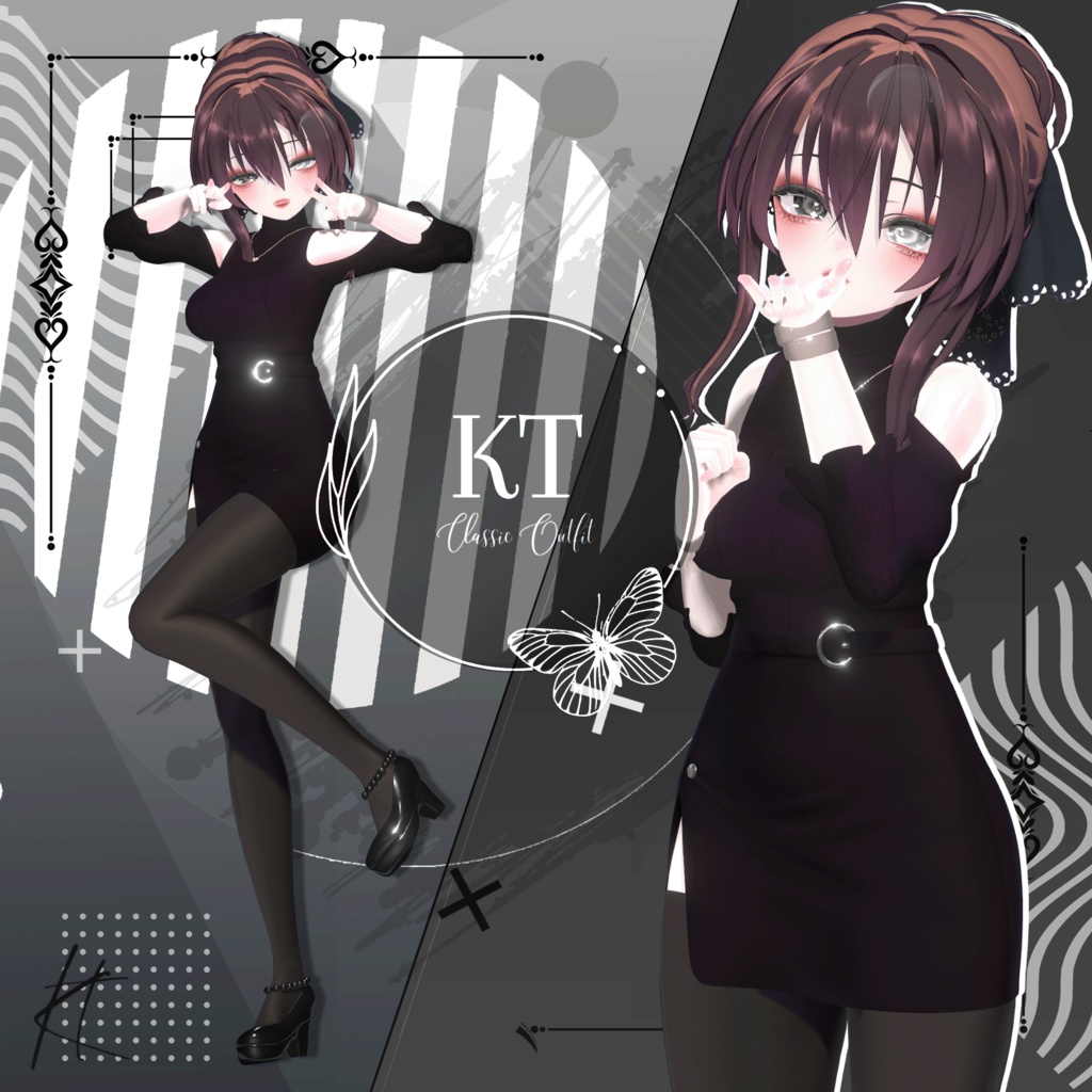 マヌカクラシックな服装 | Manuka Classic Outfit