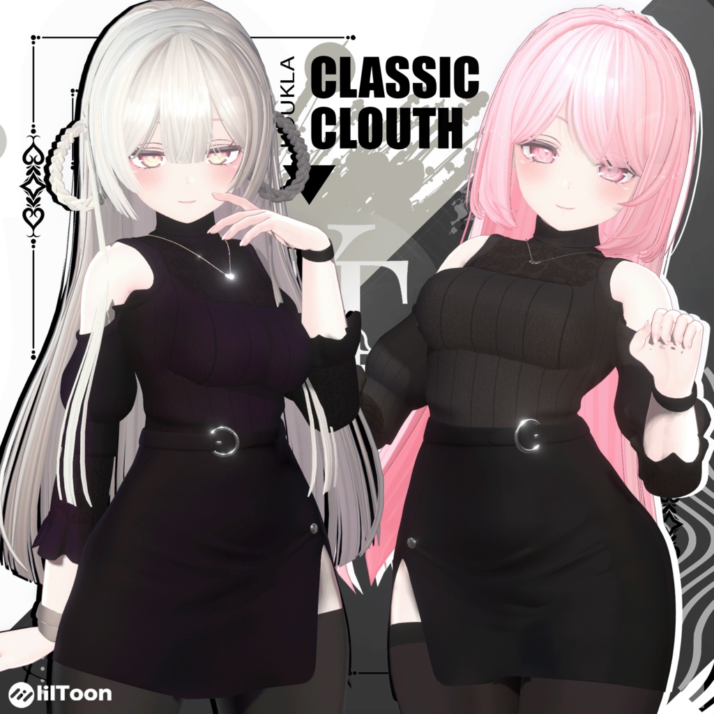 セレスティア・クラシックな服装 | Selestia Classic Outfit