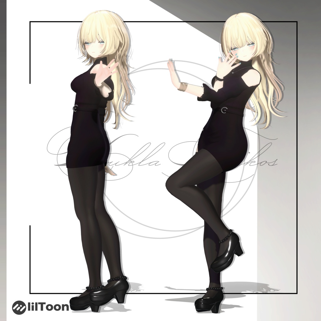 竜胆 クラシックな服装 | Rindo Classic Outfit