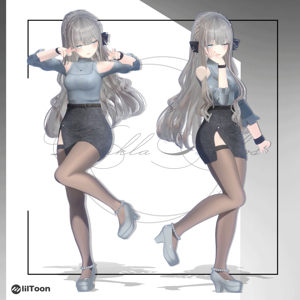 竜胆 クラシックな服装 | Rindo Classic Outfit