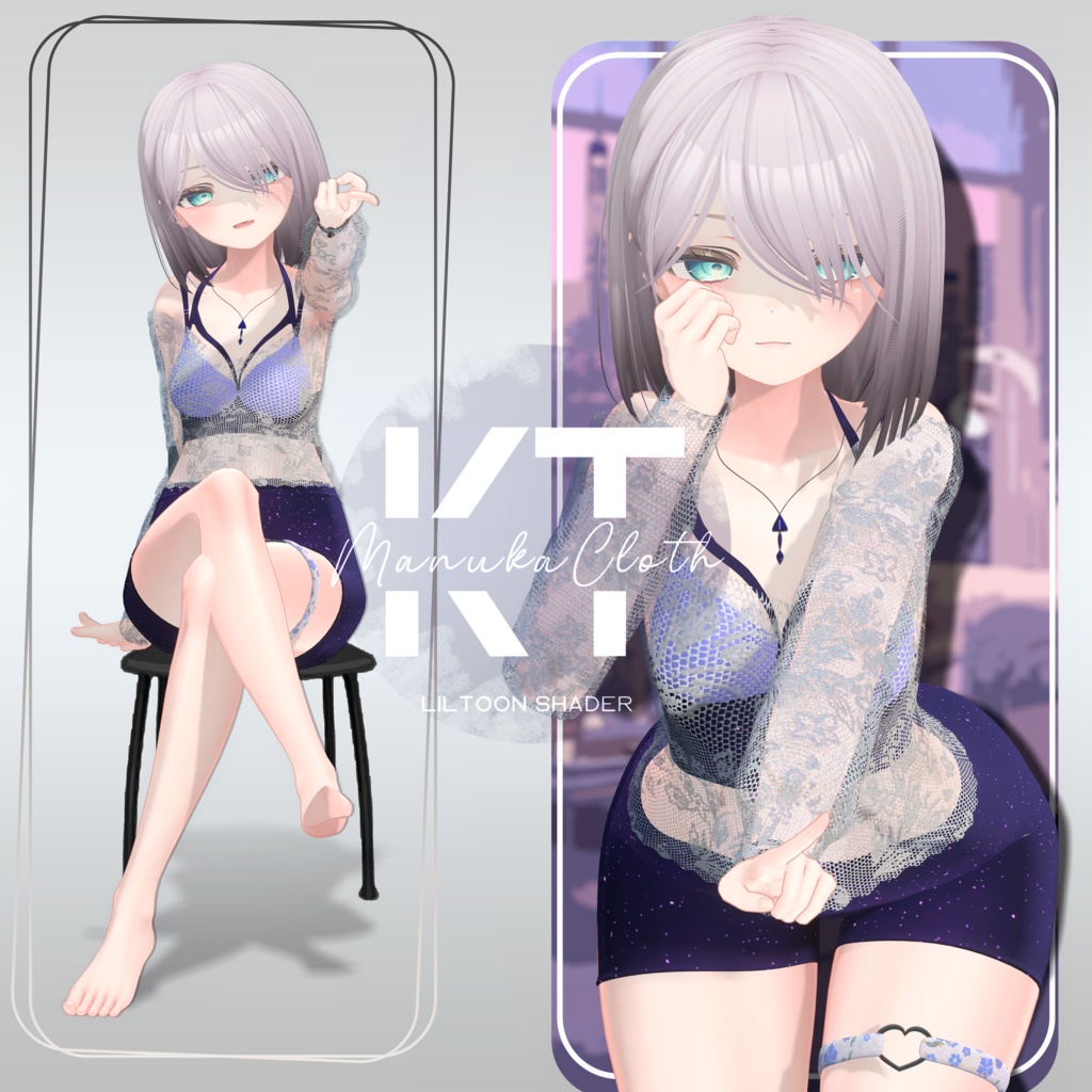 マヌカのデュアル用途の衣料品 | Manuka Dual purpose garments