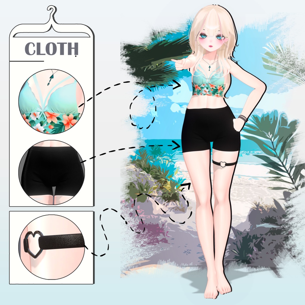 マヌカのデュアル用途の衣料品 | Manuka Dual purpose garments