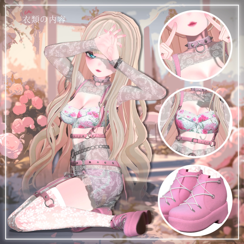 マヌカ エターナル ノワール | Manuka Eternal Noir