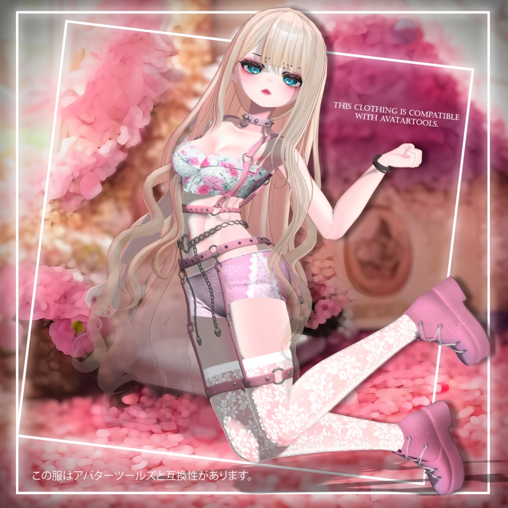 マヌカ エターナル ノワール | Manuka Eternal Noir