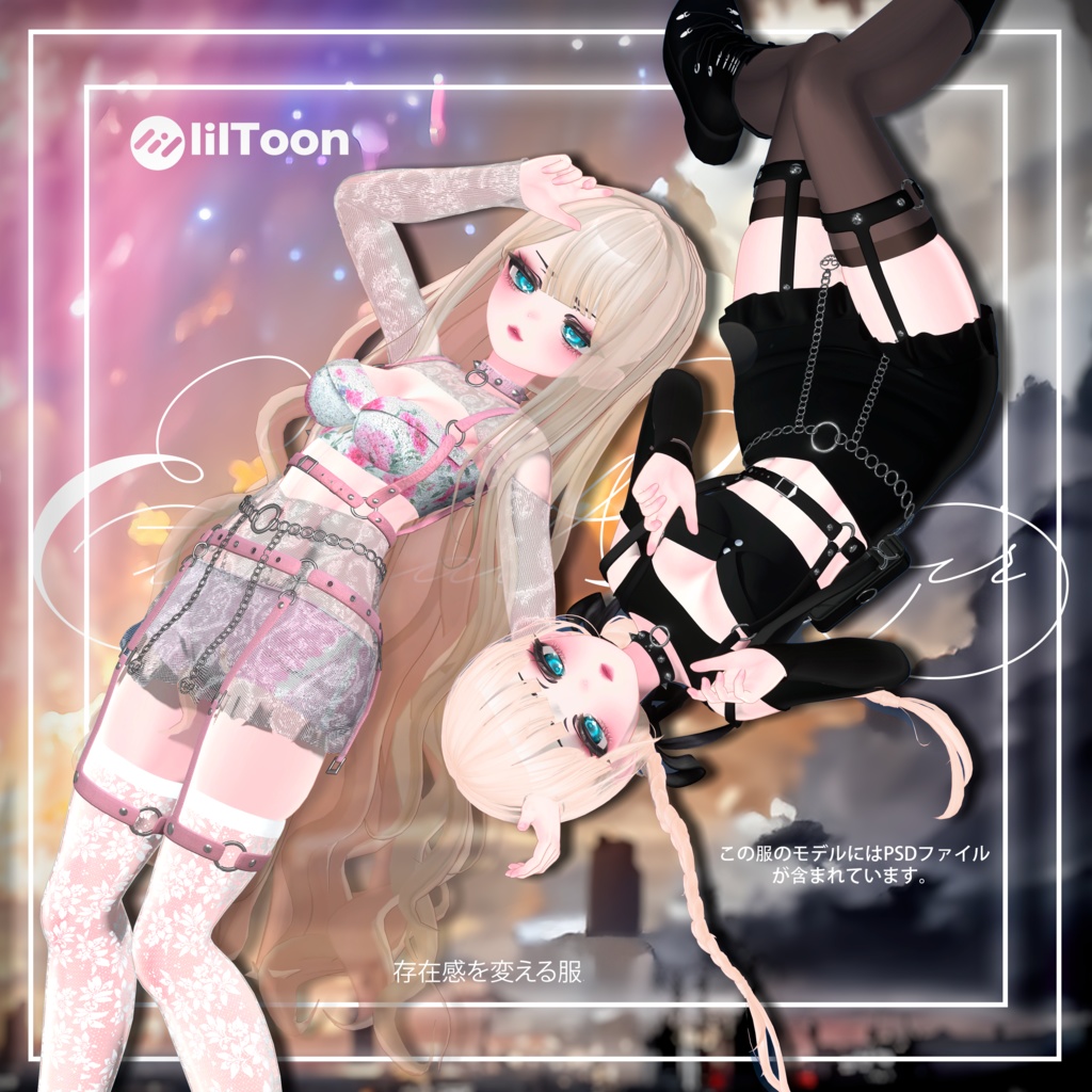 マヌカ エターナル ノワール | Manuka Eternal Noir