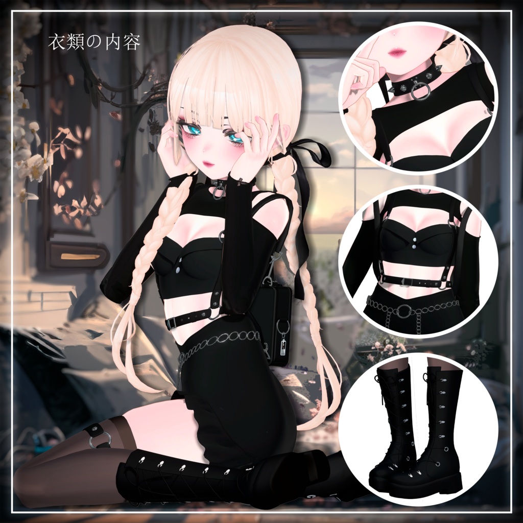 マヌカ エターナル ノワール | Manuka Eternal Noir