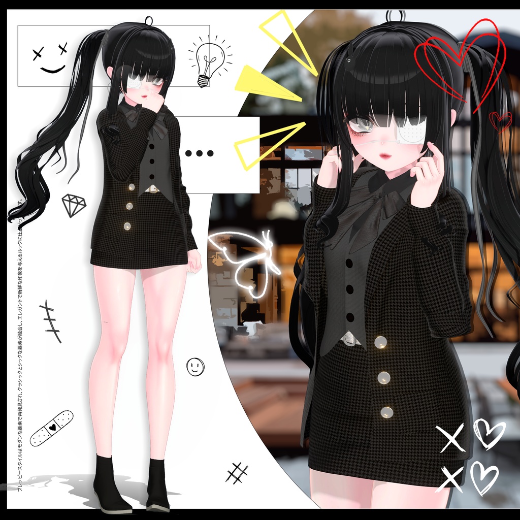 マヌカ・プレッピー・アウトフィット |˚˖𓍢ִ໋🌷͙֒✧˚ Manuka Preppy Outfit.🎀༘⋆