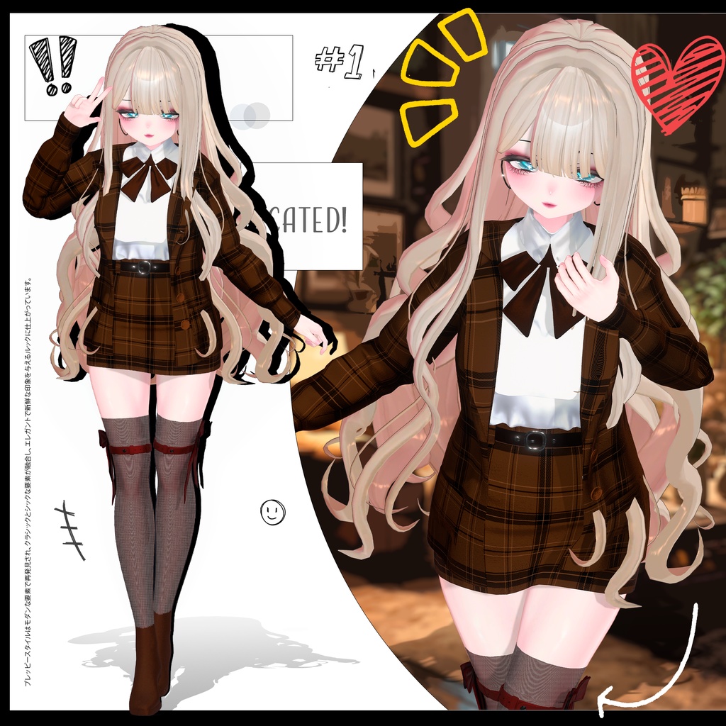 マヌカ・プレッピー・アウトフィット |˚˖𓍢ִ໋🌷͙֒✧˚ Manuka Preppy Outfit.🎀༘⋆