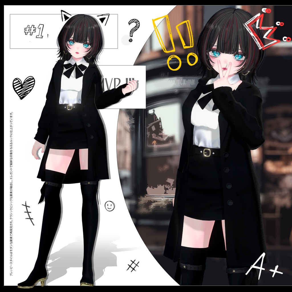 マヌカ・プレッピー・アウトフィット |˚˖𓍢ִ໋🌷͙֒✧˚ Manuka Preppy Outfit.🎀༘⋆