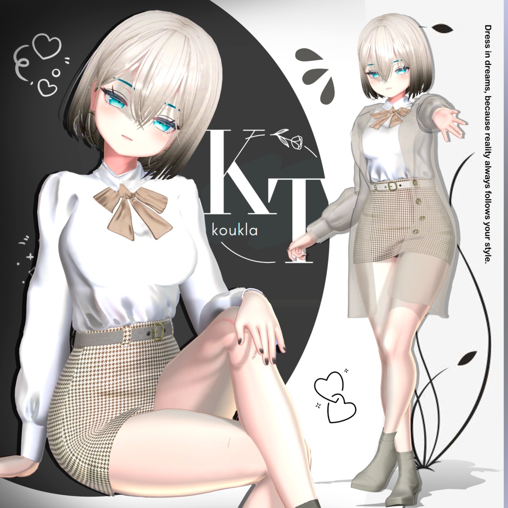 竜胆・プレッピー・アウトフィット |˚˖𓍢ִ໋🌷͙֒✧˚ Rindo Preppy Outfit.