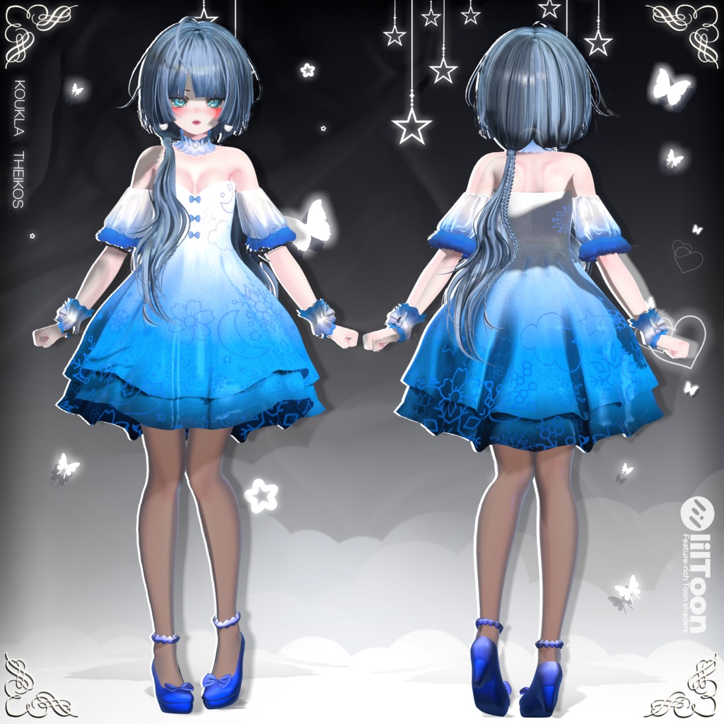 ๐ ใใใซใปใใชใใผใปใฐใฉใใผ | ๐ Manuka Holiday Glamour โ๏ธ