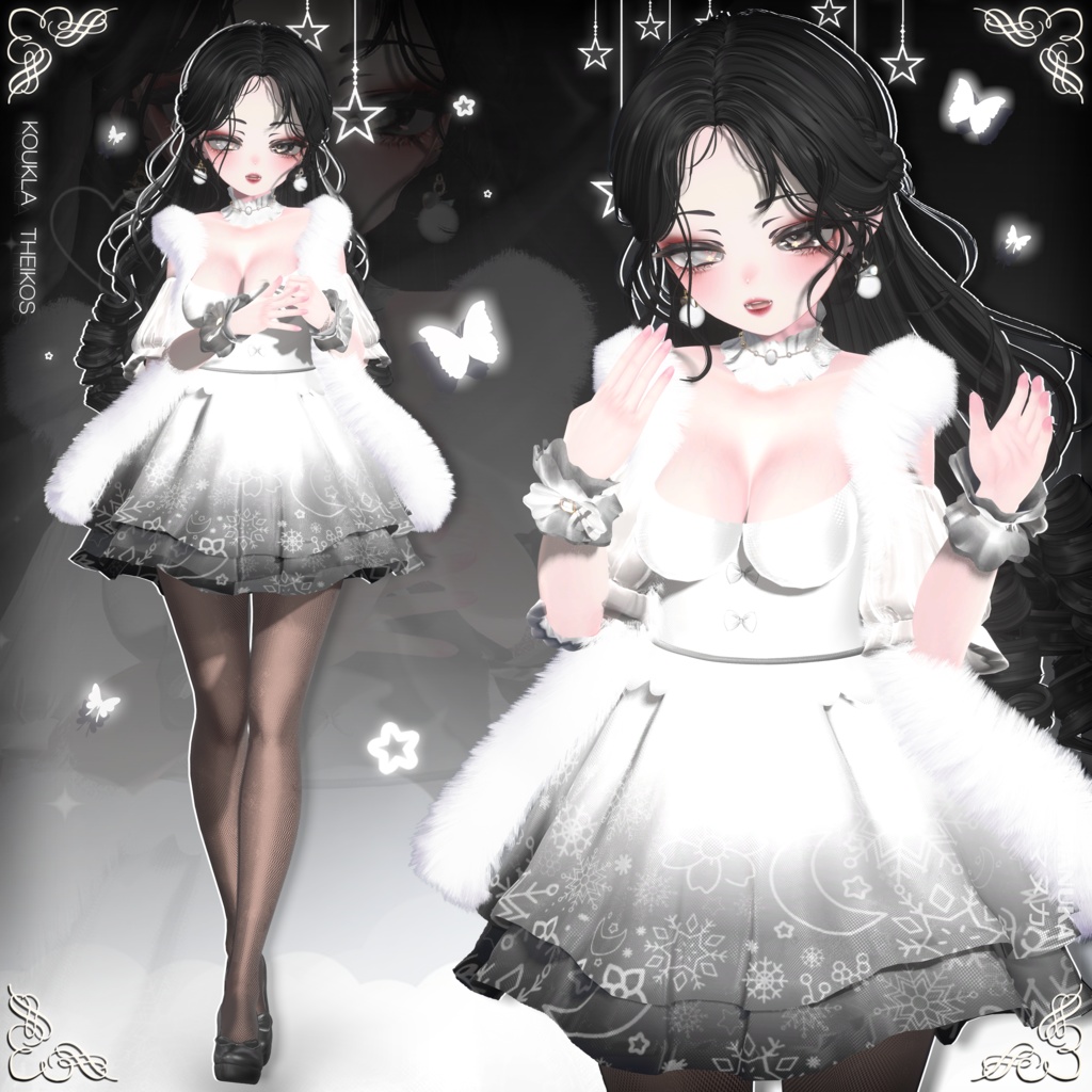 ๐ ใใใซใปใใชใใผใปใฐใฉใใผ | ๐ Manuka Holiday Glamour โ๏ธ