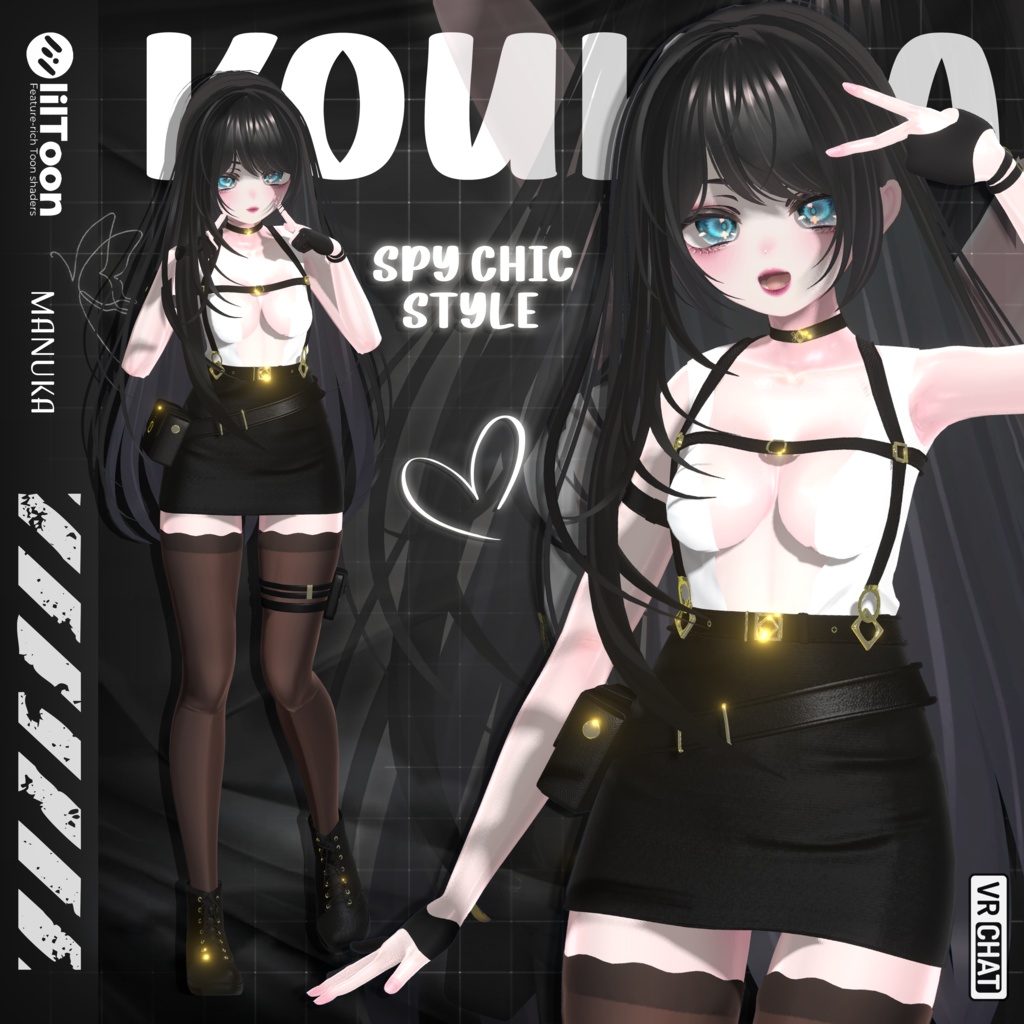 💎マヌカ スパイ シック スタイル | 🔎 MANUKA SPY CHIC STYILE🖤