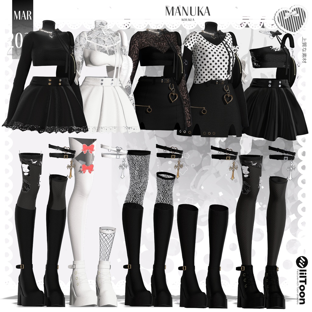 🔥 MINIMAL REBEL – 組み合わせ自在の洗練スタイル | Manuka対応 🖤