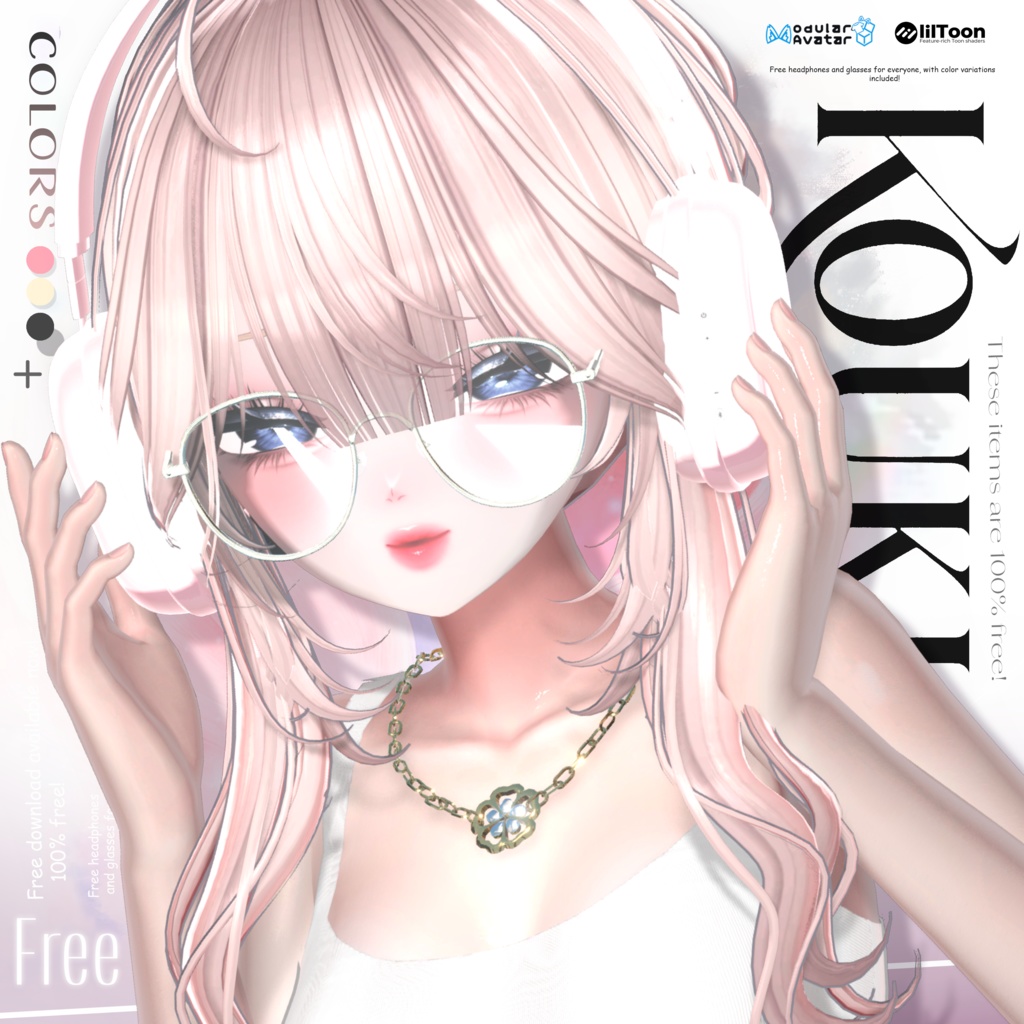 🎁 [無料] 🎧 Get It Free – Headphones + Glasses 🕶️