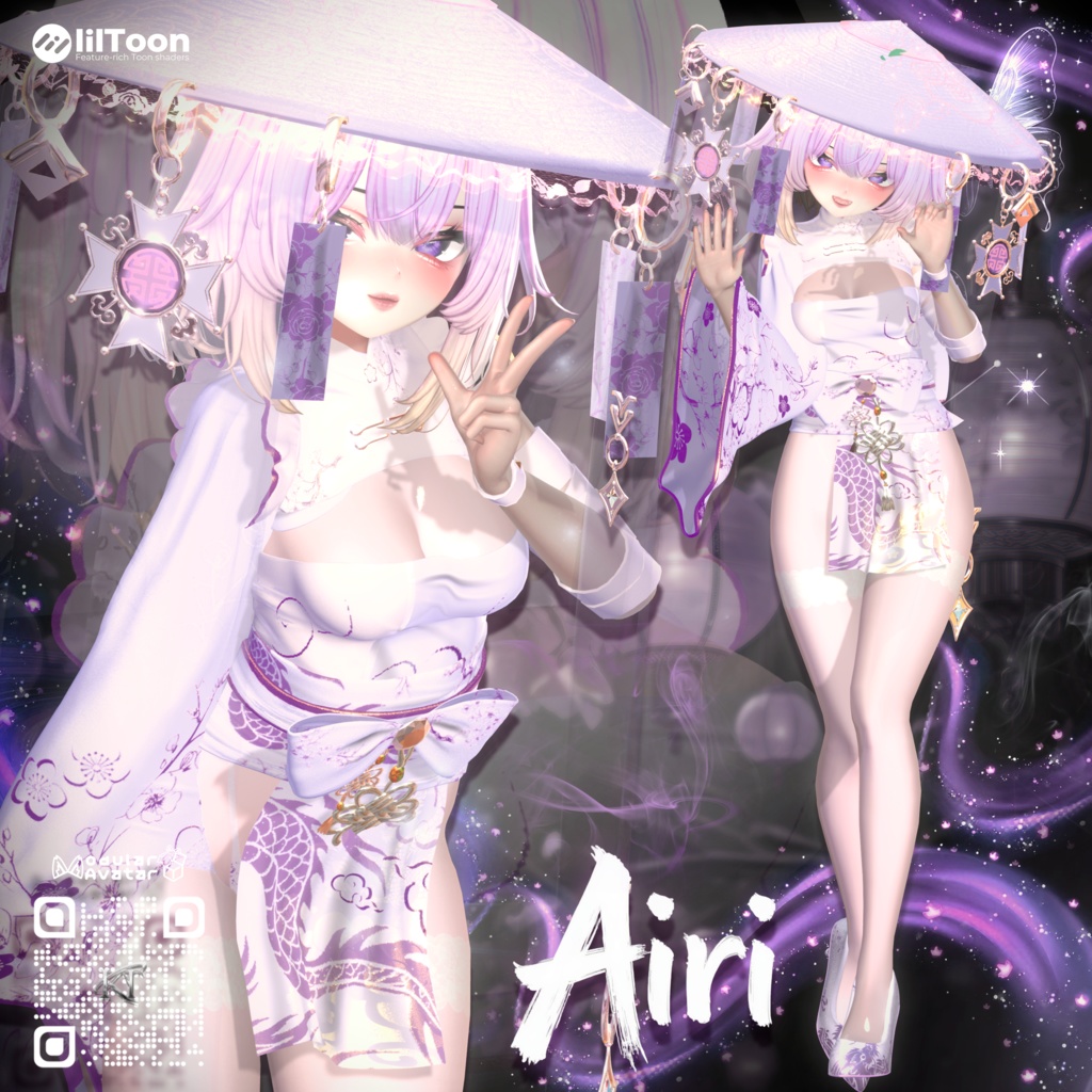 【VRC】 ✨【セール中】🧧  龍の影 -Ryū no Kage 【8モデル対応】🐉