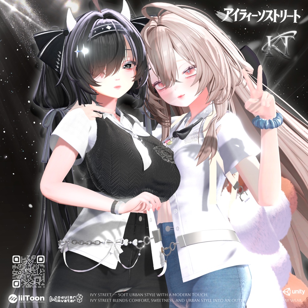 🔥 【アイヴィー・ストリート】🔥𝐈𝐯𝐲 𝐒𝐭𝐫𝐞𝐞𝐭 【10体アバター対応】
