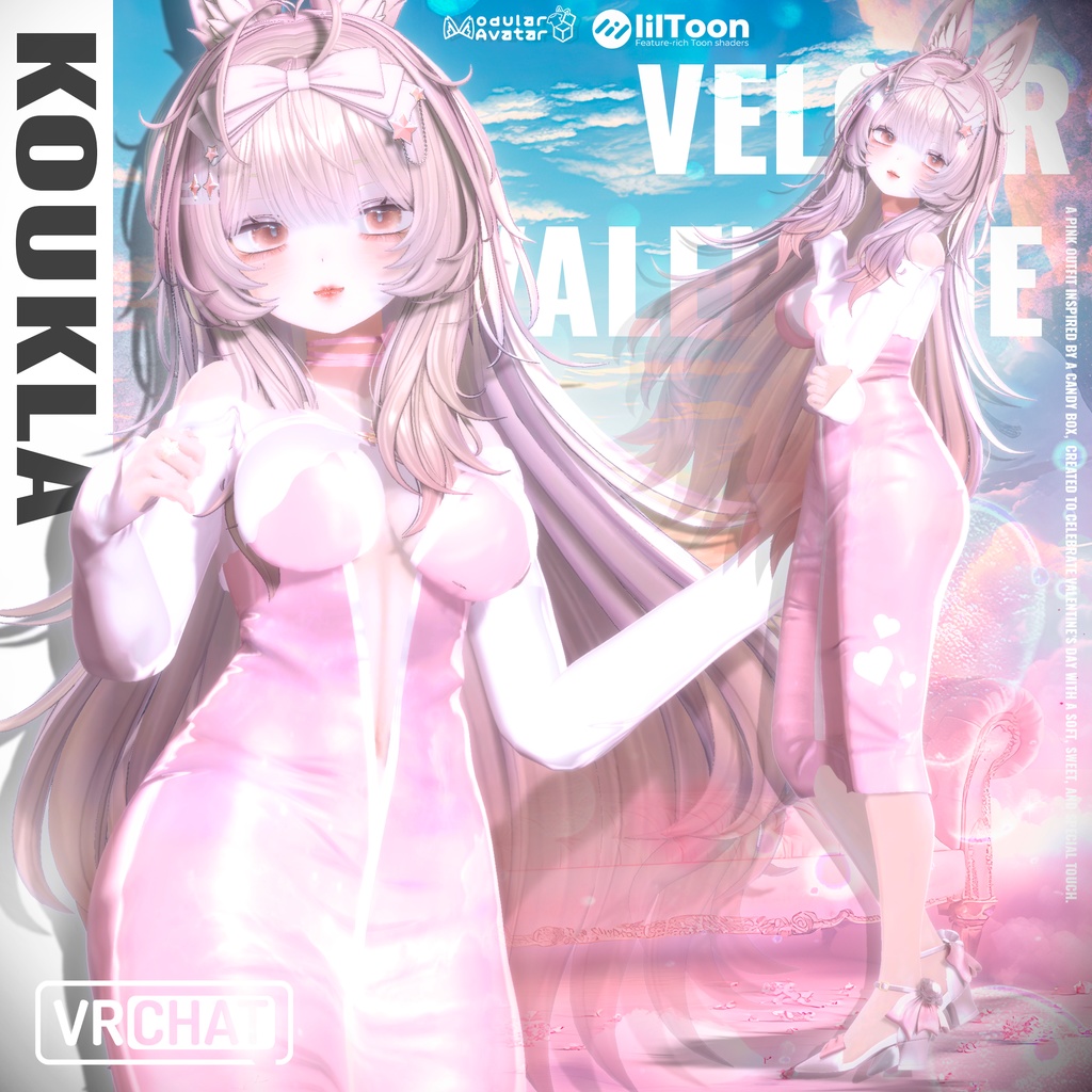 ❣️【FREE】❣️ 【8体アバター対応】 🎀🍬 スイートバレンタインベロアセット(キャンディボックス付)💗🍫 Sweet Valentine Velour Set (Candy Box Included)🎀✨