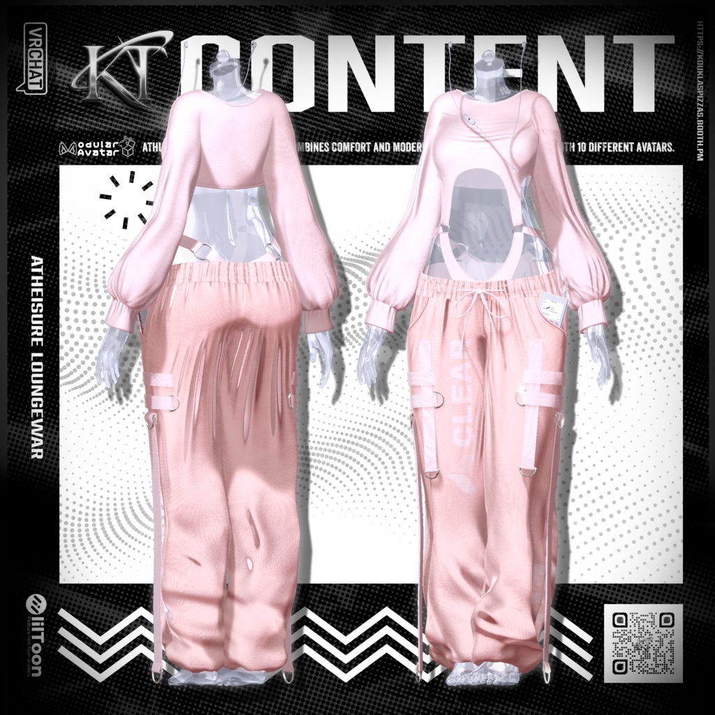 📣 ATHEISURE LOUNGEWAR 【Compatible with 11 avatars] | [11体のアバターに対応 】 缩略图 20