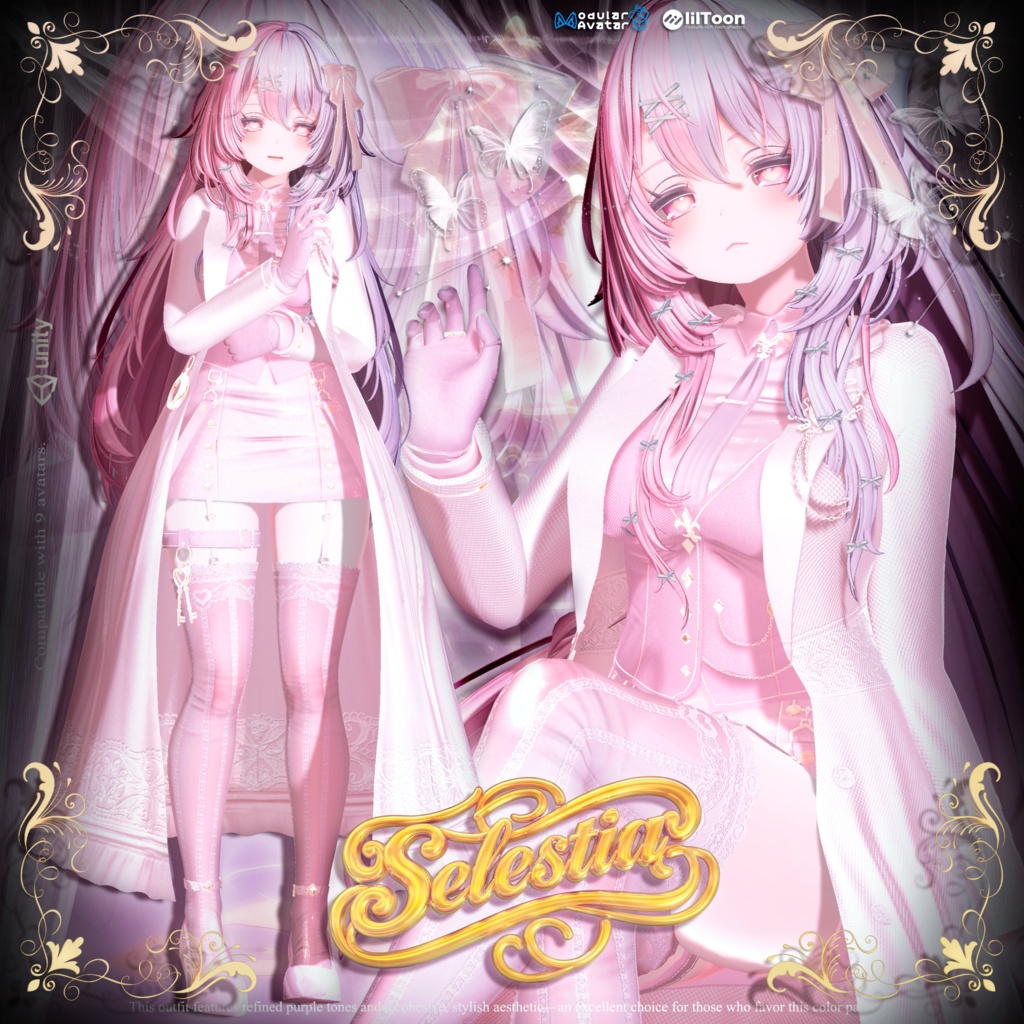 👉 【9アバター対応】貴族風エレガント制服セット 👑✨ | Aristocratic Uniform