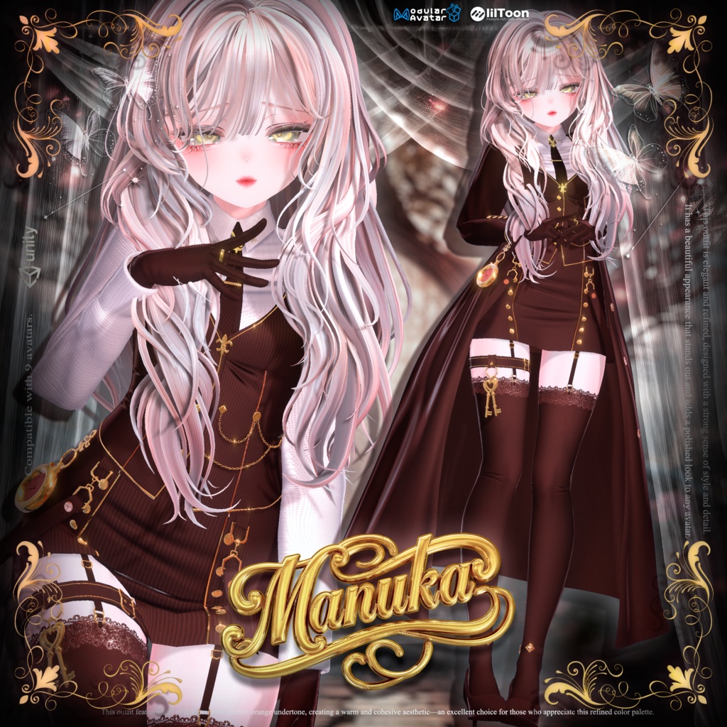 👉 【9アバター対応】貴族風エレガント制服セット 👑✨ | Aristocratic Uniform