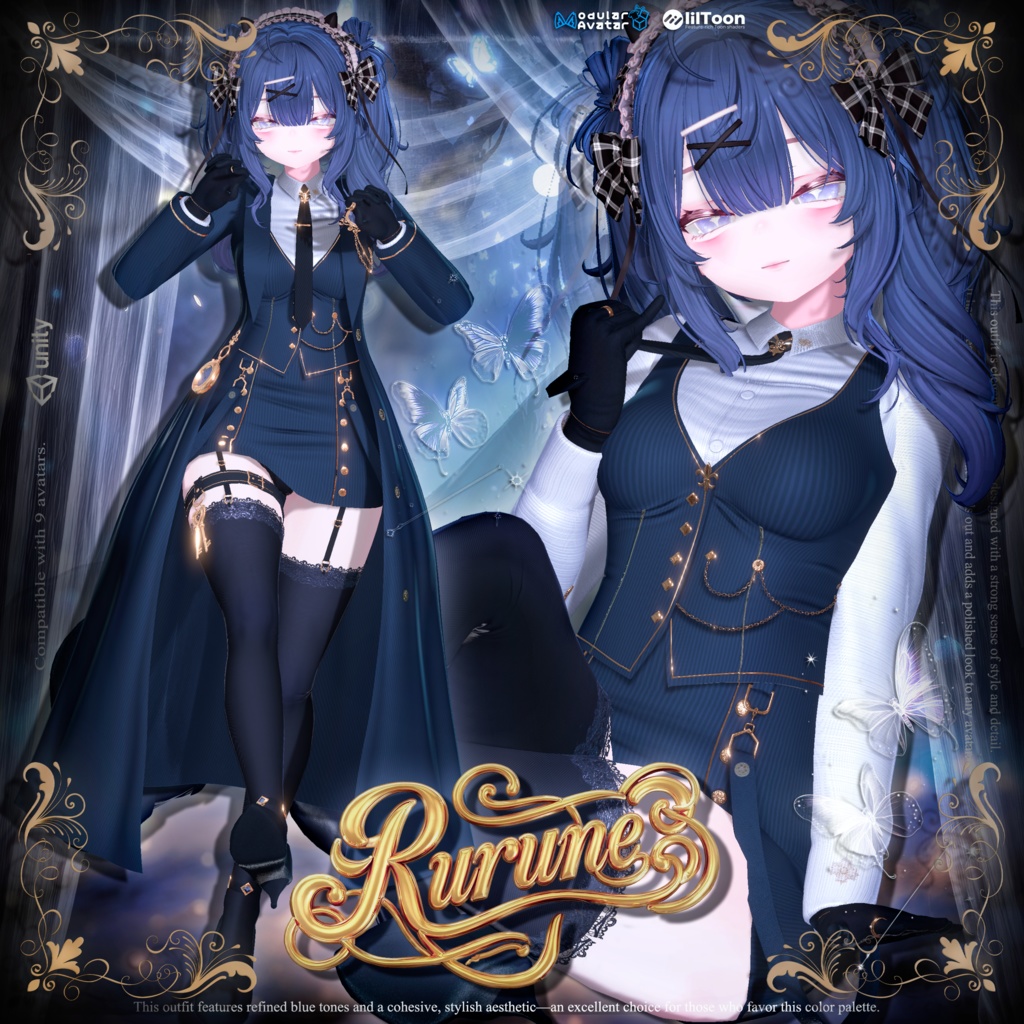 👉 【9アバター対応】貴族風エレガント制服セット 👑✨ | Aristocratic Uniform