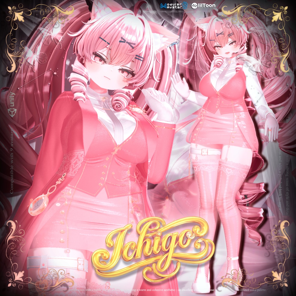 👉 【9アバター対応】貴族風エレガント制服セット 👑✨ | Aristocratic Uniform