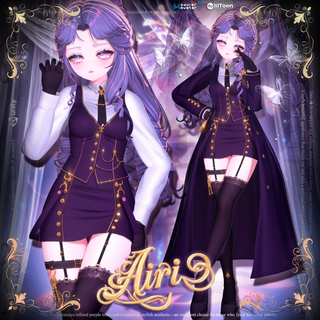 👉 【9アバター対応】貴族風エレガント制服セット 👑✨ | Aristocratic Uniform