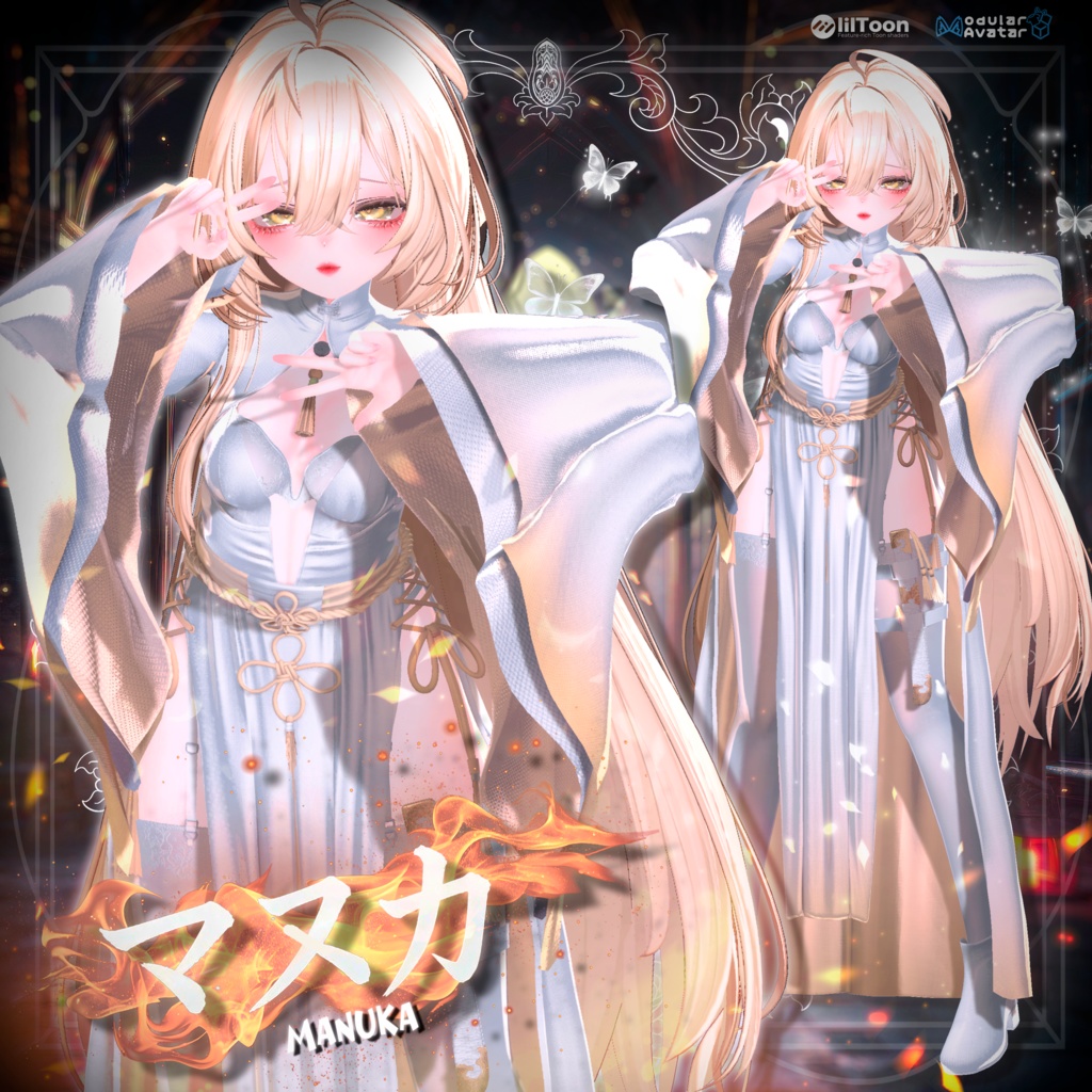 ð·ïžðððð â©ïžã10ã¢ãã¿ãŒå¯Ÿå¿ããŽã·ãã¯ãã§ã³ã·ãŒ