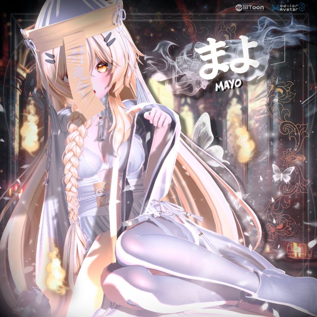 ð·ïžðððð â©ïžã10ã¢ãã¿ãŒå¯Ÿå¿ããŽã·ãã¯ãã§ã³ã·ãŒ